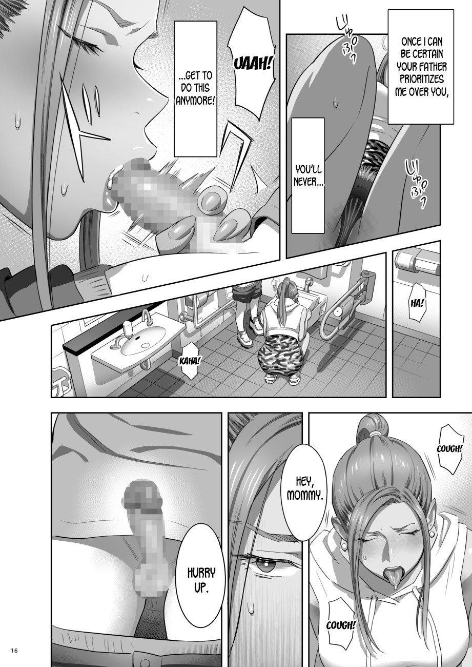 Hentai Manga Comic-When I Suddenly Got an Ex-Gyaru as My Mother. Ch.2-Read-13